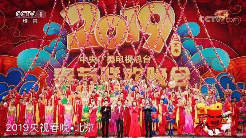 亿欧| 金沙6165总站人脸识别技术助力央视春晚会场安保