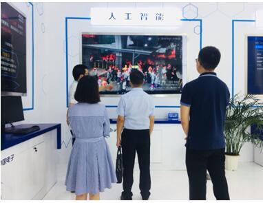 6ff0747bfd0c5d5288e48611ad9d52c41583310898.jpeg 智博会03.jpeg