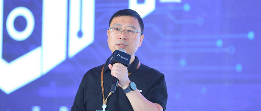 金沙6165总站李爱军：揭秘大模型时代，边缘计算芯片进化论丨GACS 2023